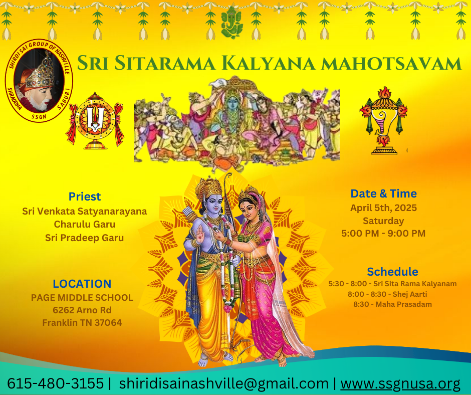 Kalyanam Flyer